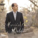 دانلود آهنگ آروین آرا دلدار